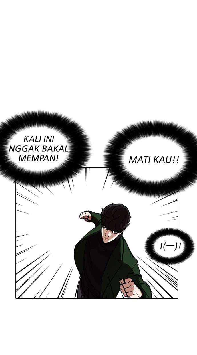 Lookism Chapter 225 Image 86