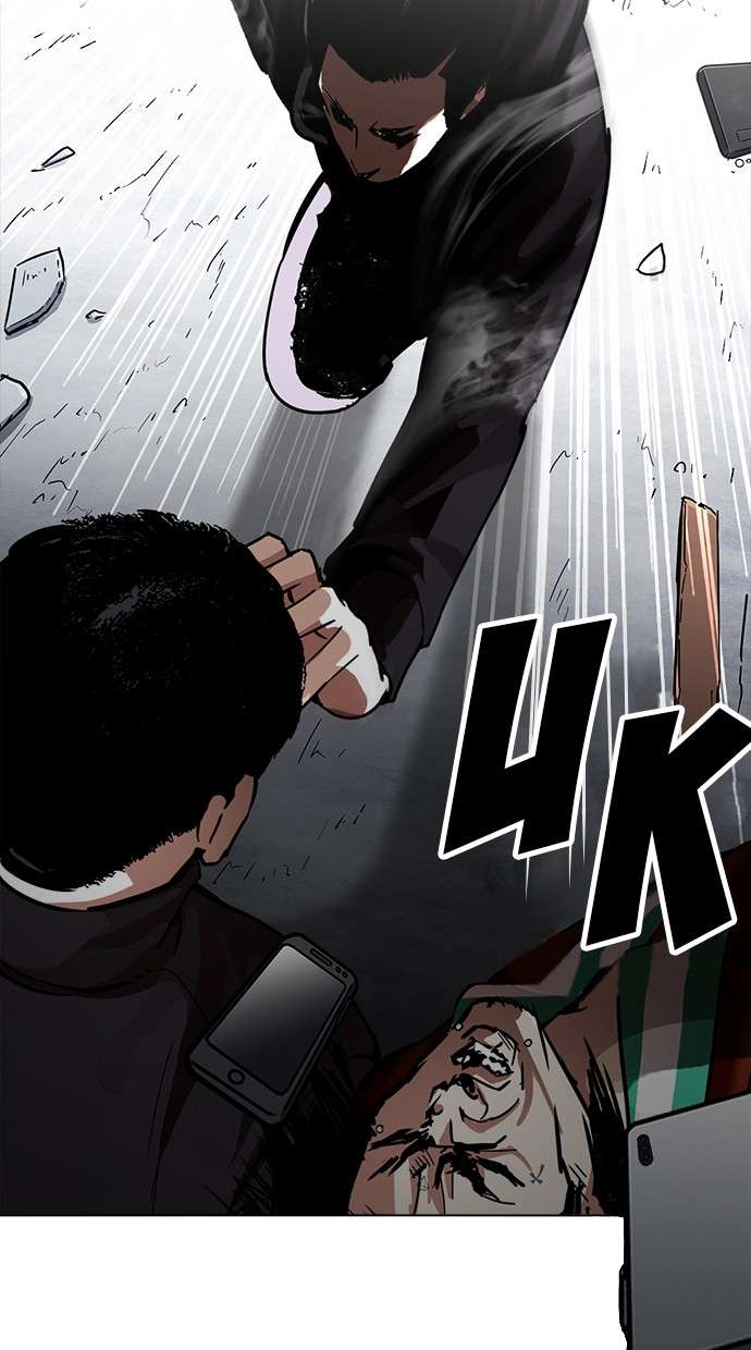 Lookism Chapter 226 Image 104