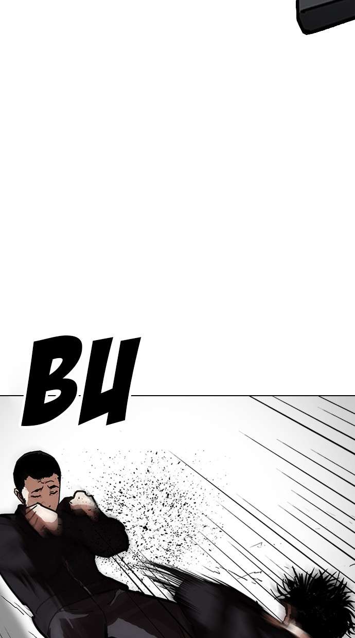Lookism Chapter 226 Image 105