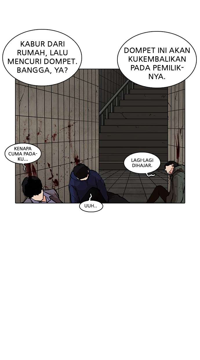 Lookism Chapter 226 Image 10