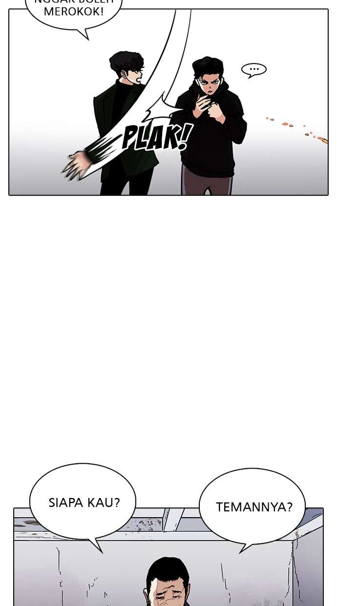 Lookism Chapter 226 Image 112