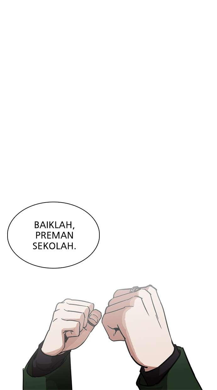 Lookism Chapter 226 Image 128