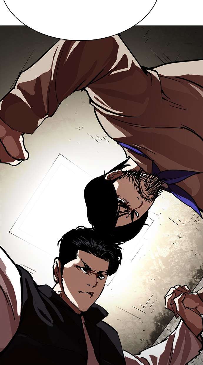Lookism Chapter 226 Image 134