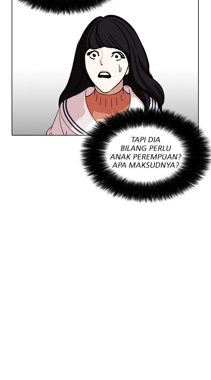 Lookism Chapter 226 Image 29
