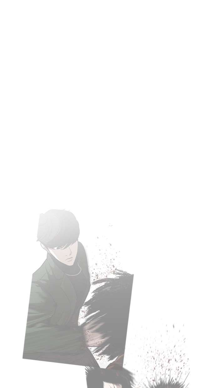 Lookism Chapter 226 Image 45