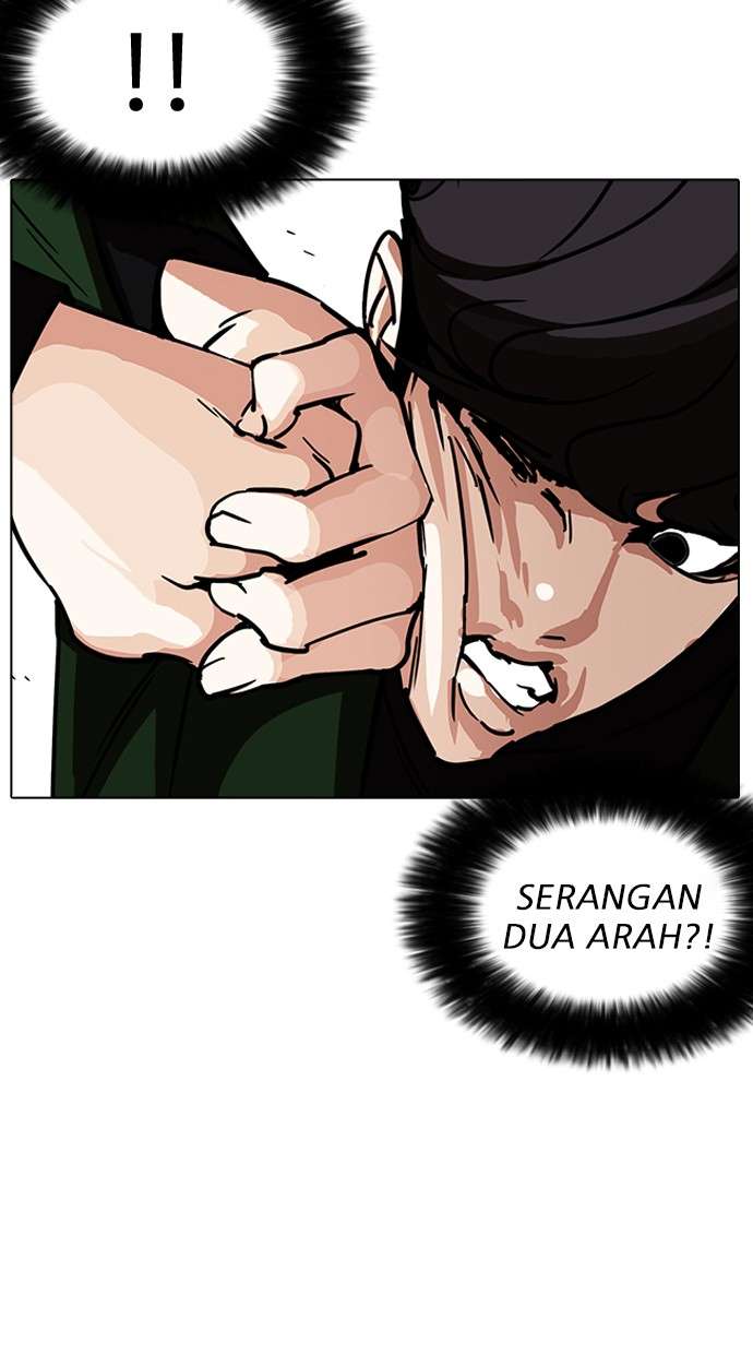 Lookism Chapter 226 Image 59