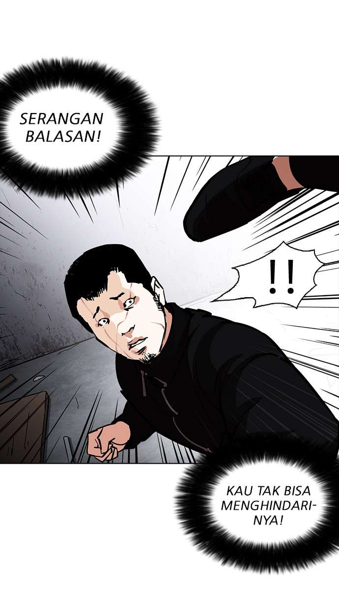 Lookism Chapter 226 Image 62