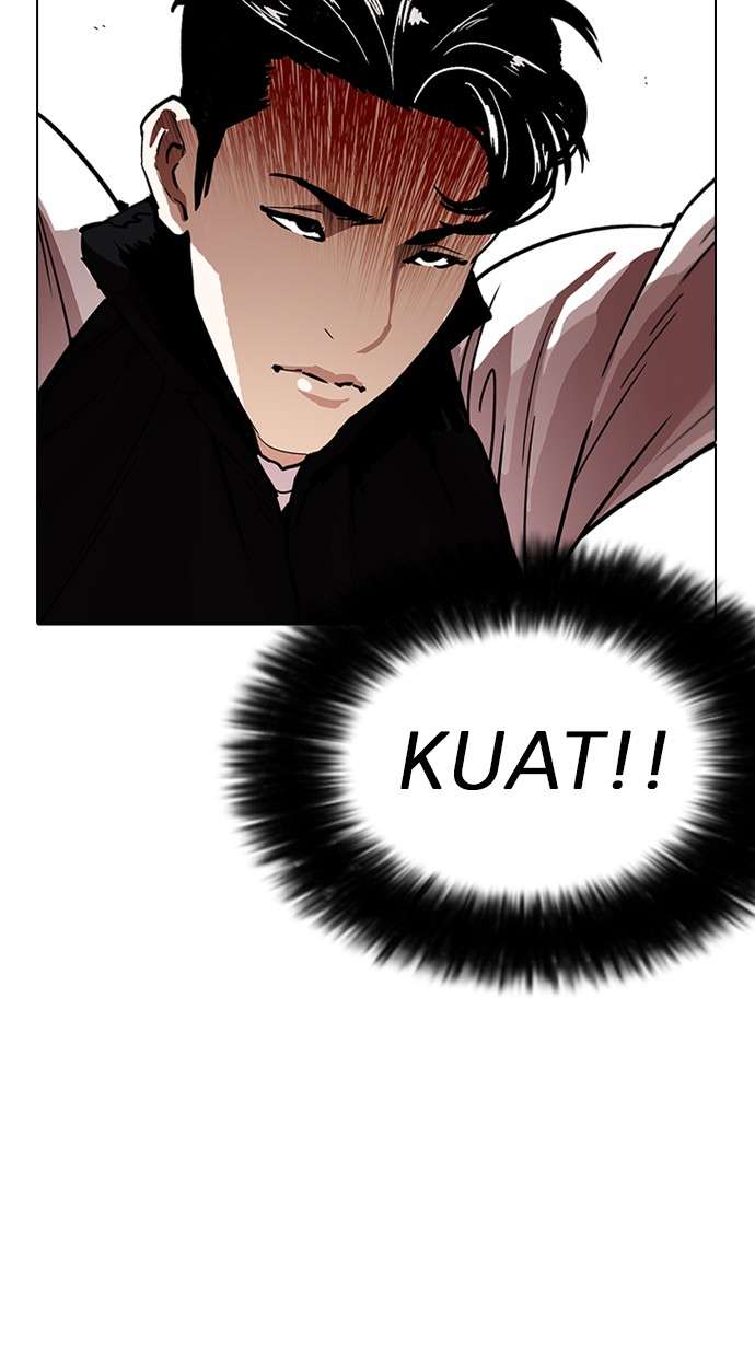 Lookism Chapter 227 Image 6