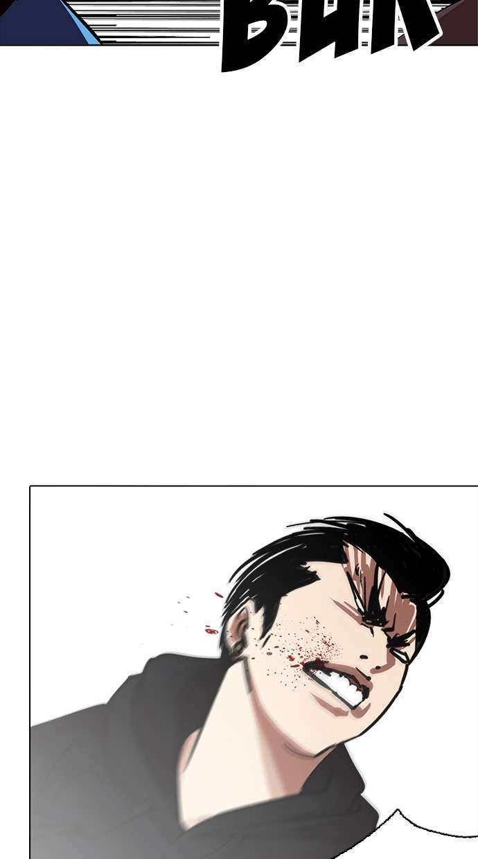 Lookism Chapter 227 Image 84