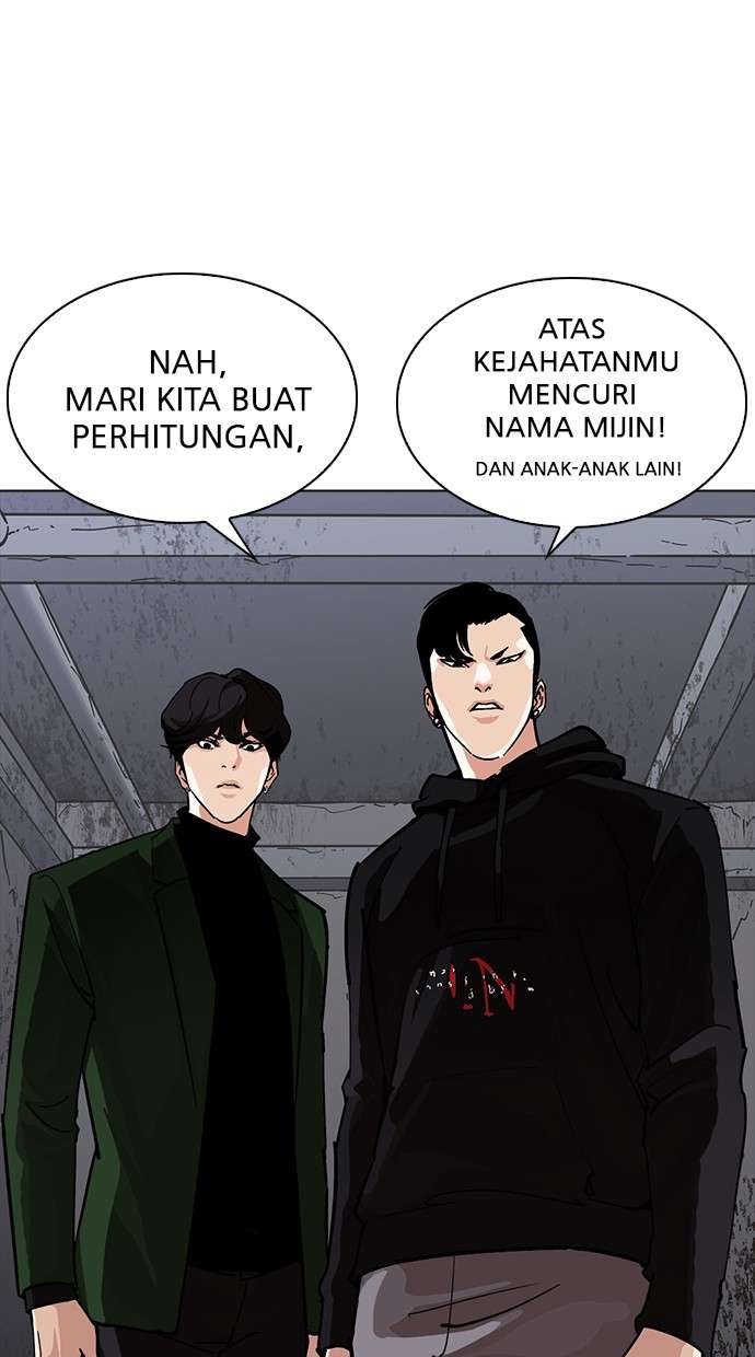 Lookism Chapter 228 Image 4