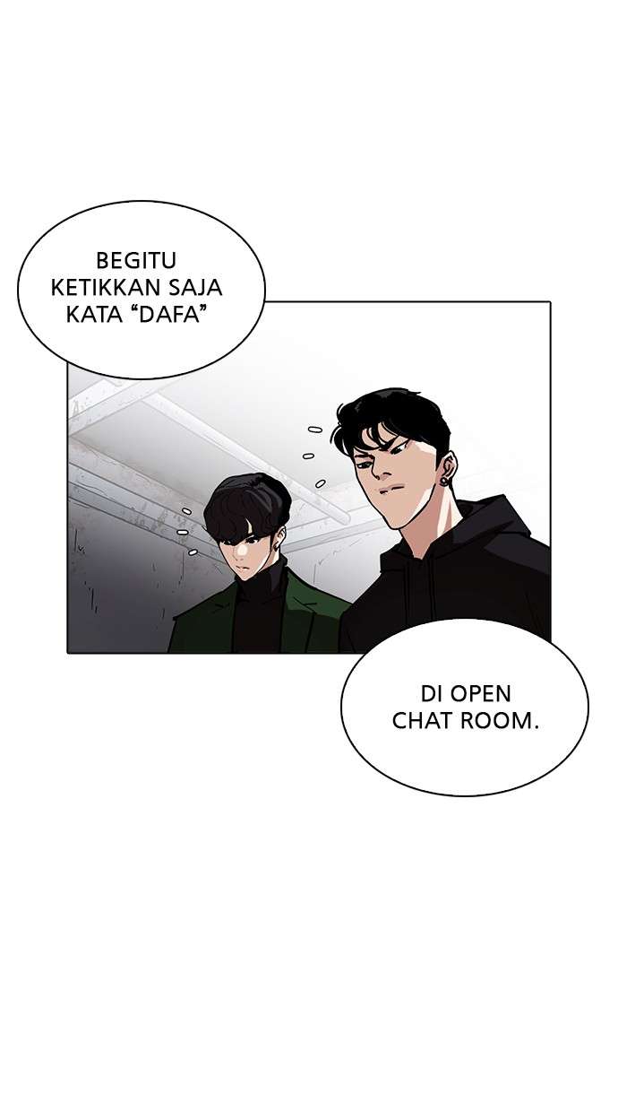 Lookism Chapter 228 Image 10