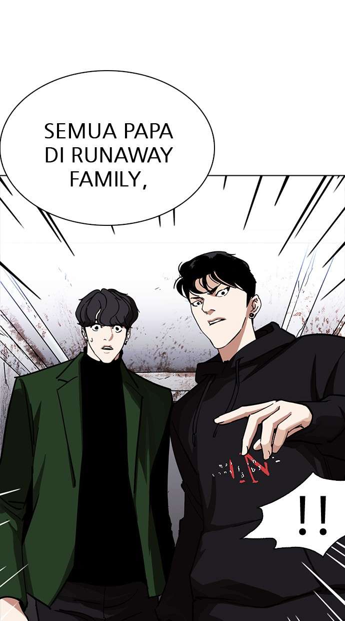 Lookism Chapter 228 Image 11