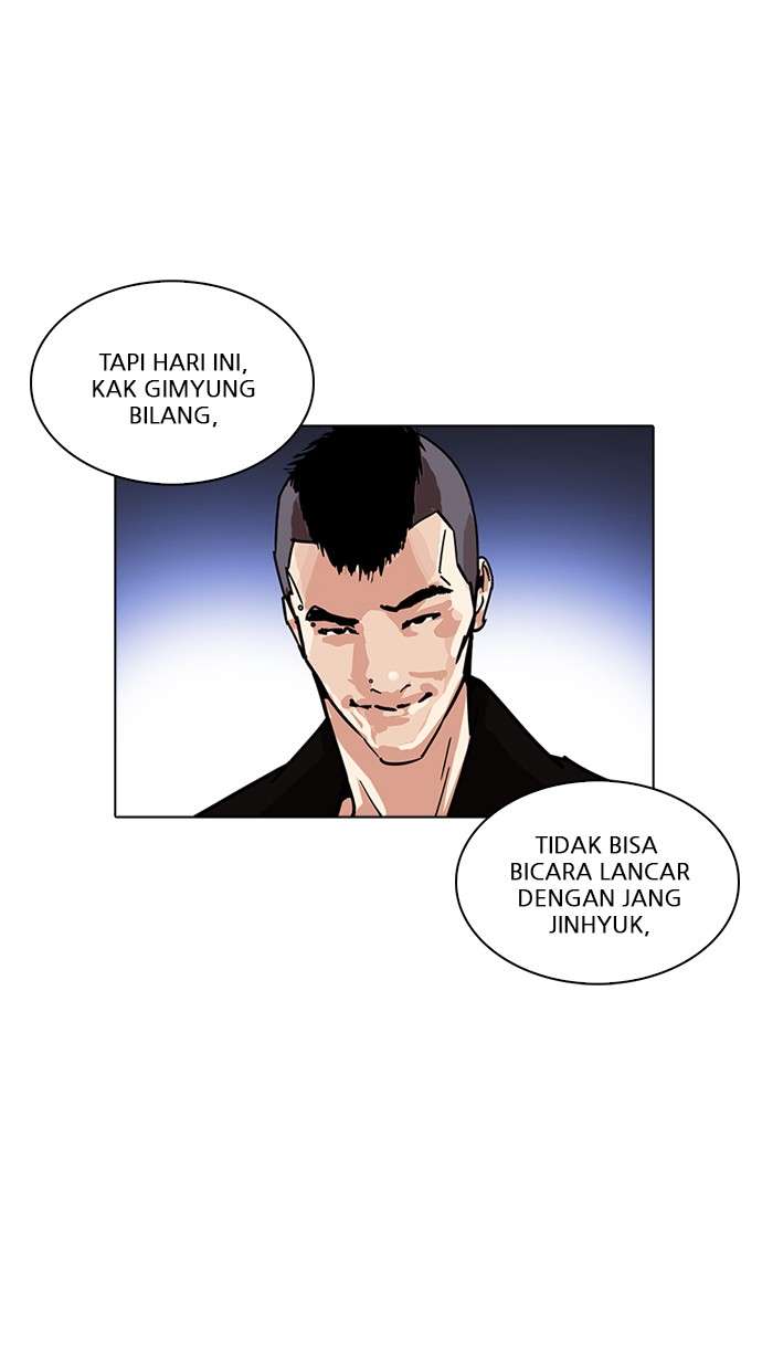 Lookism Chapter 228 Image 127