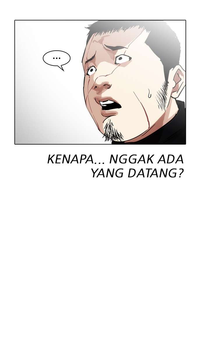 Lookism Chapter 228 Image 22