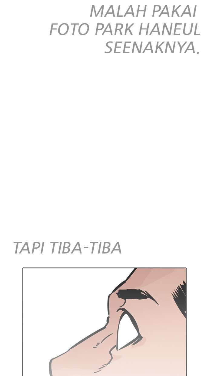 Lookism Chapter 228 Image 48