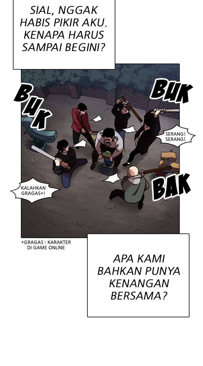 Lookism Chapter 228 Image 52