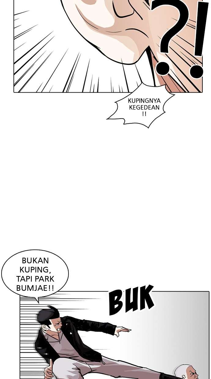 Lookism Chapter 228 Image 66