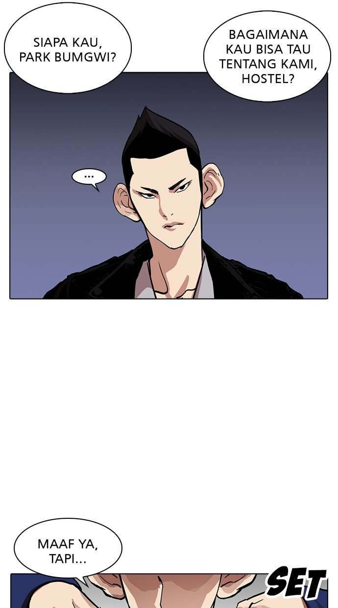 Lookism Chapter 228 Image 72