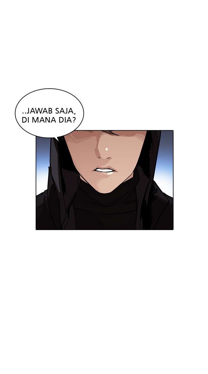 Lookism Chapter 228 Image 85