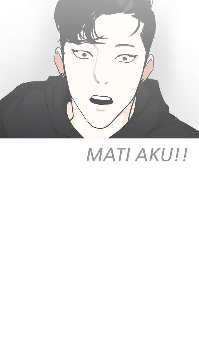 Lookism Chapter 229 Image 116