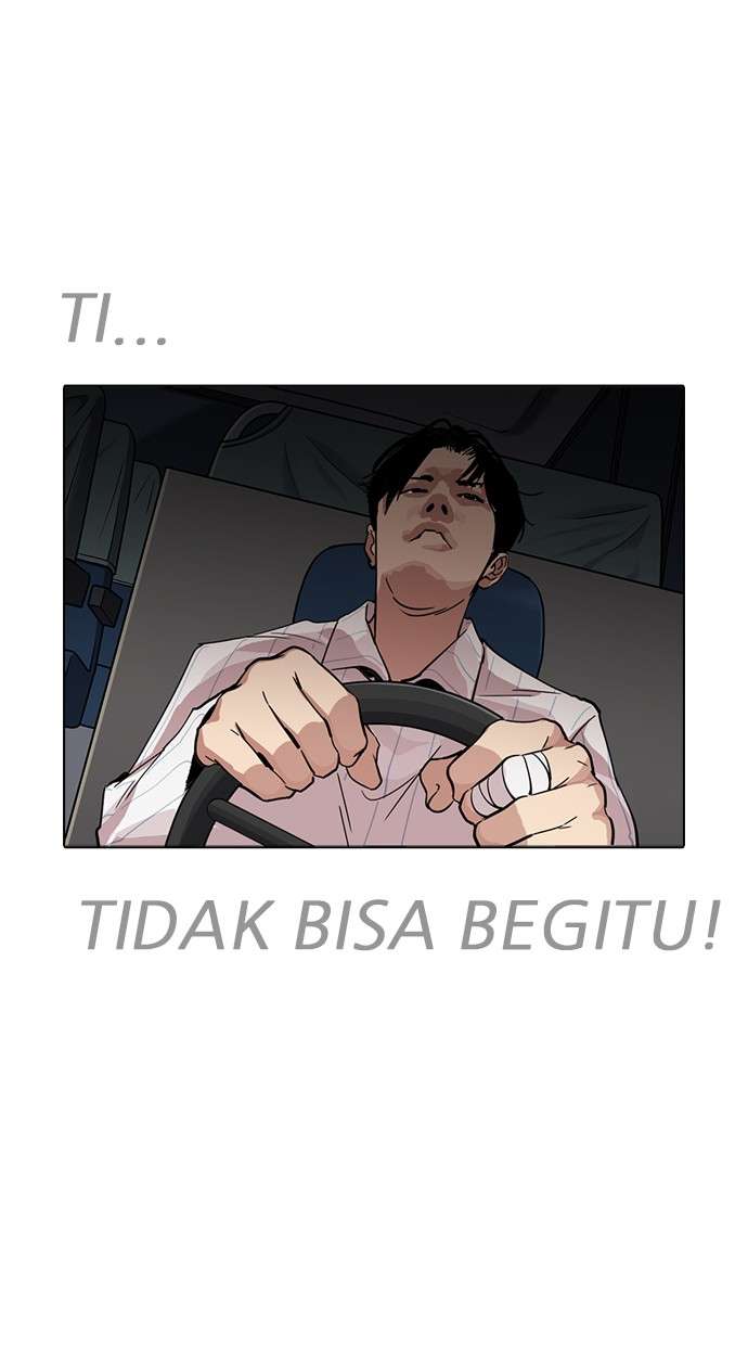 Lookism Chapter 229 Image 122