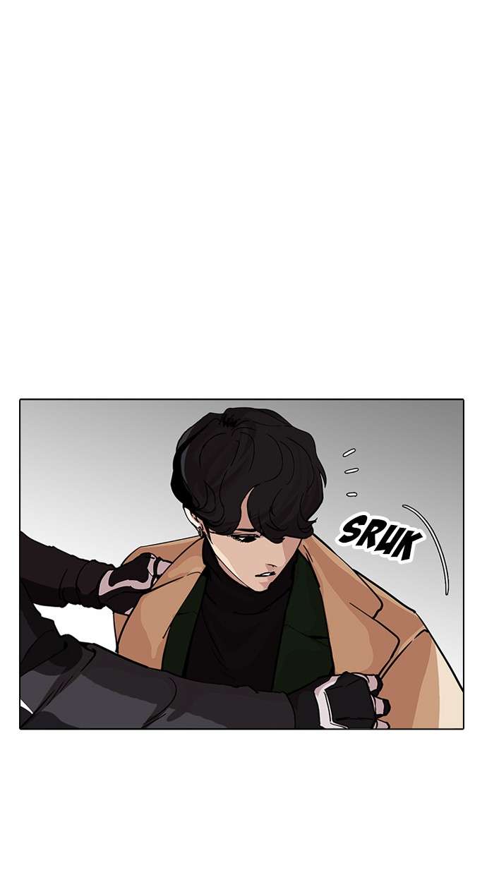 Lookism Chapter 229 Image 132