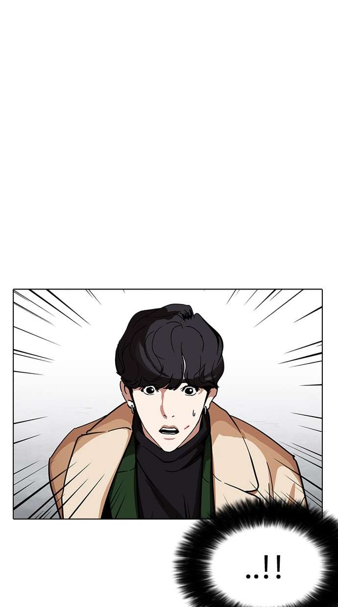 Lookism Chapter 229 Image 137