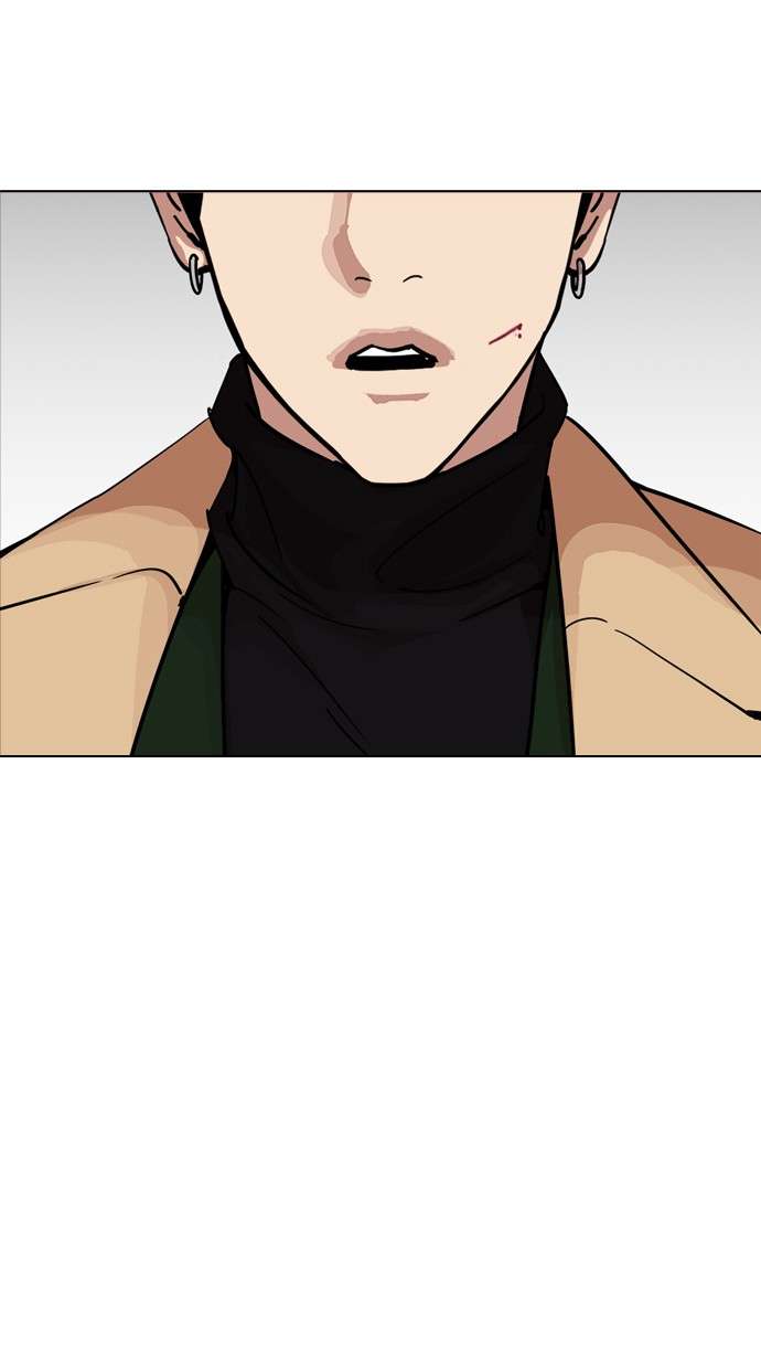 Lookism Chapter 229 Image 140