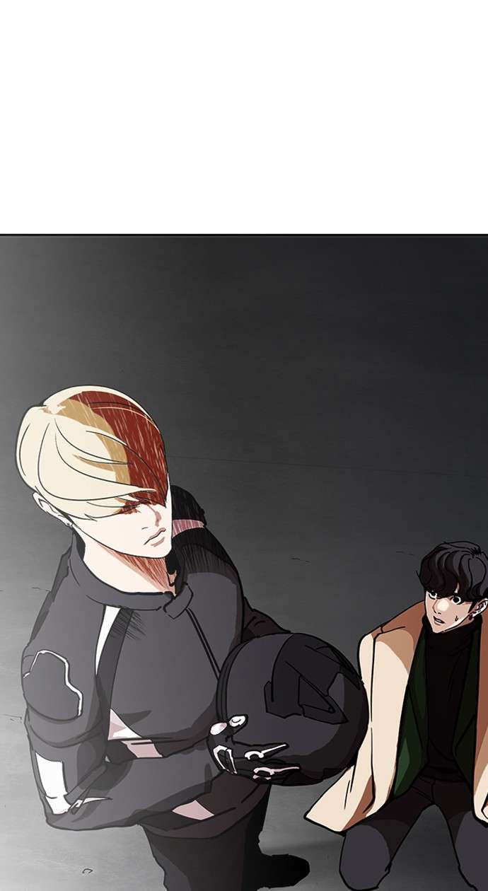 Lookism Chapter 229 Image 143