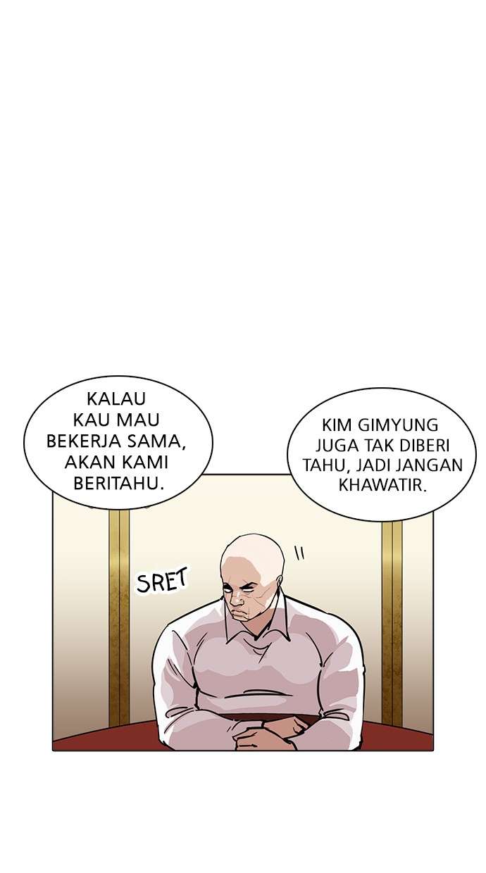 Lookism Chapter 229 Image 29