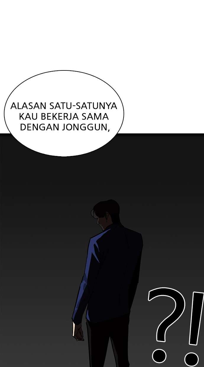 Lookism Chapter 229 Image 38