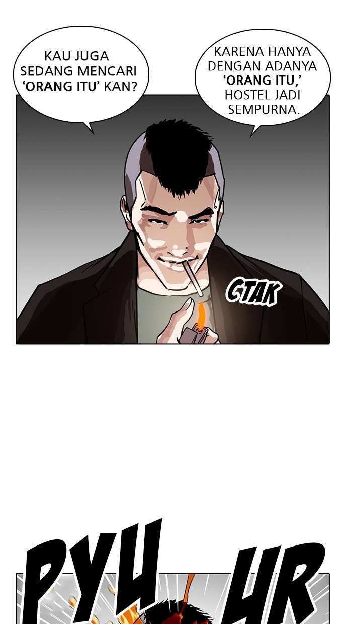 Lookism Chapter 229 Image 40