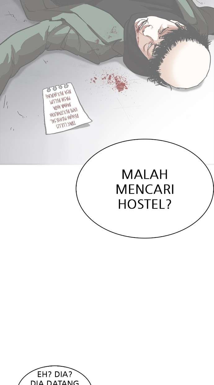 Lookism Chapter 229 Image 47