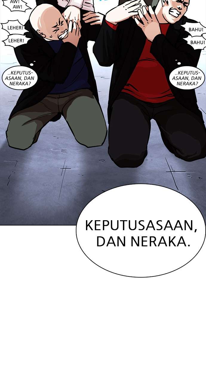 Lookism Chapter 229 Image 71