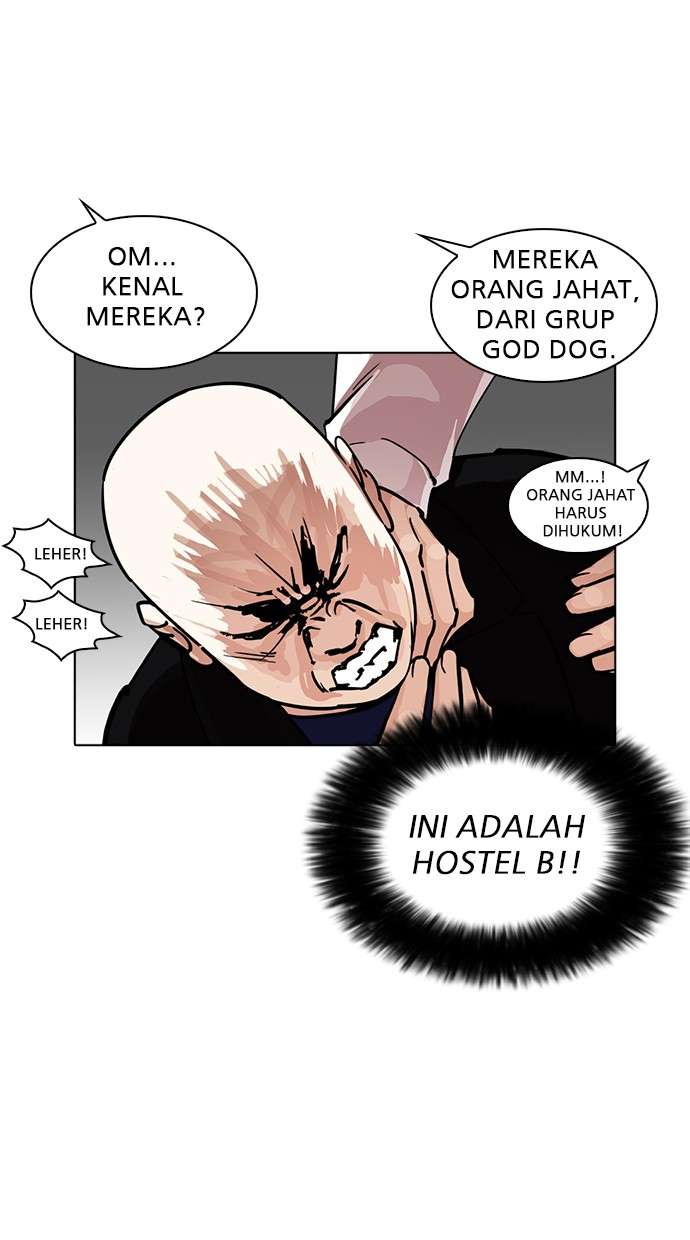 Lookism Chapter 229 Image 72