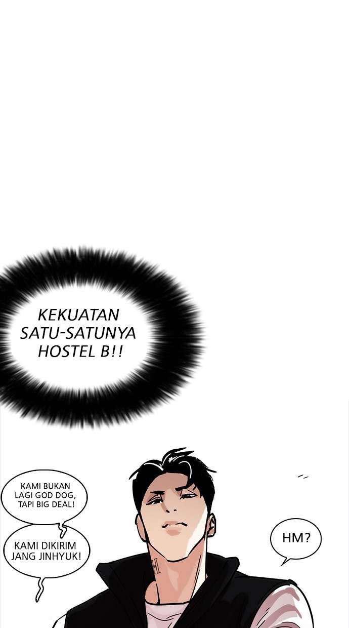 Lookism Chapter 229 Image 73