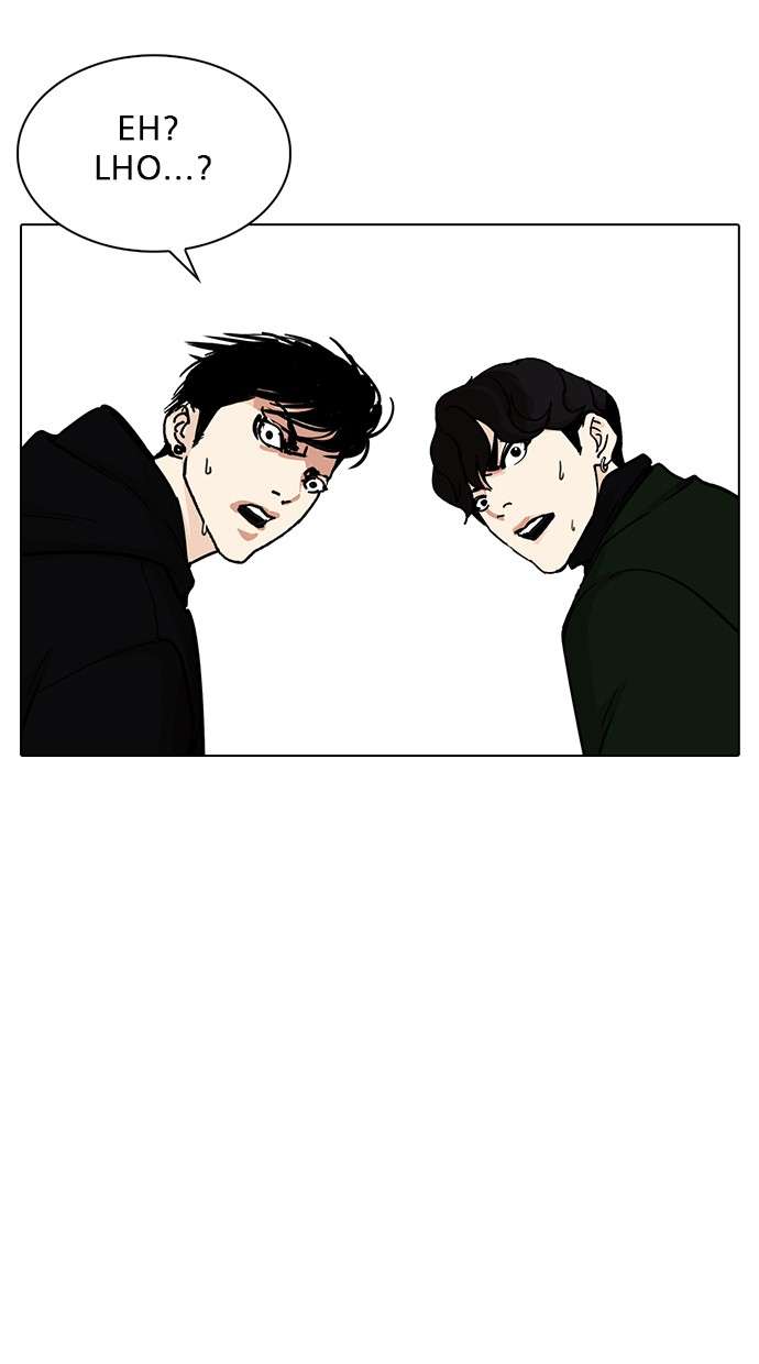 Lookism Chapter 229 Image 91