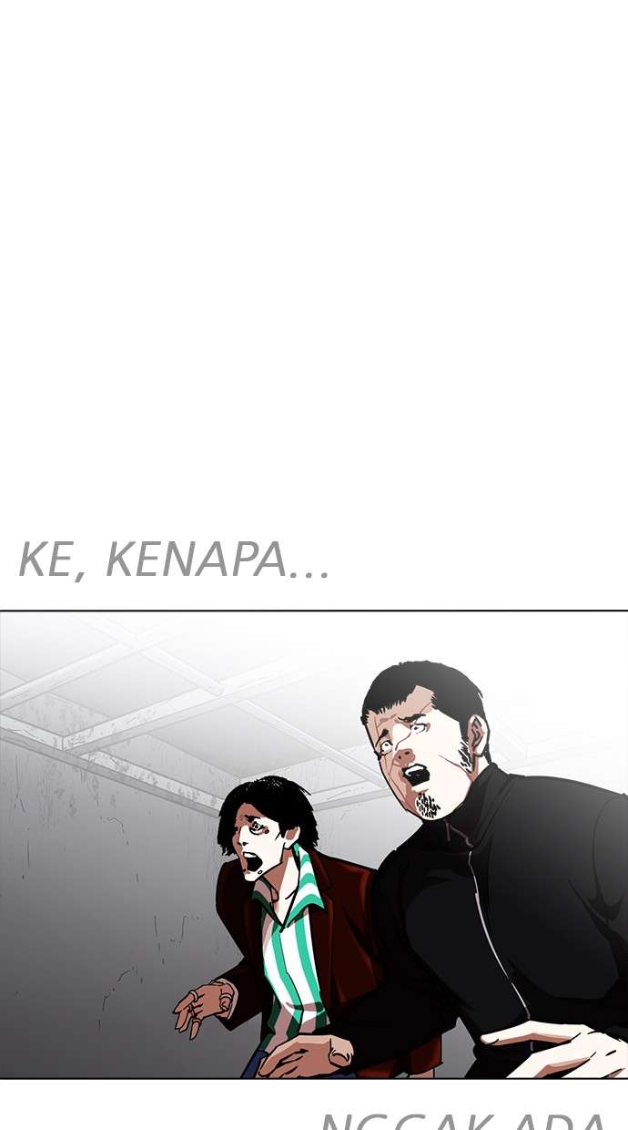 Lookism Chapter 229 Image 94