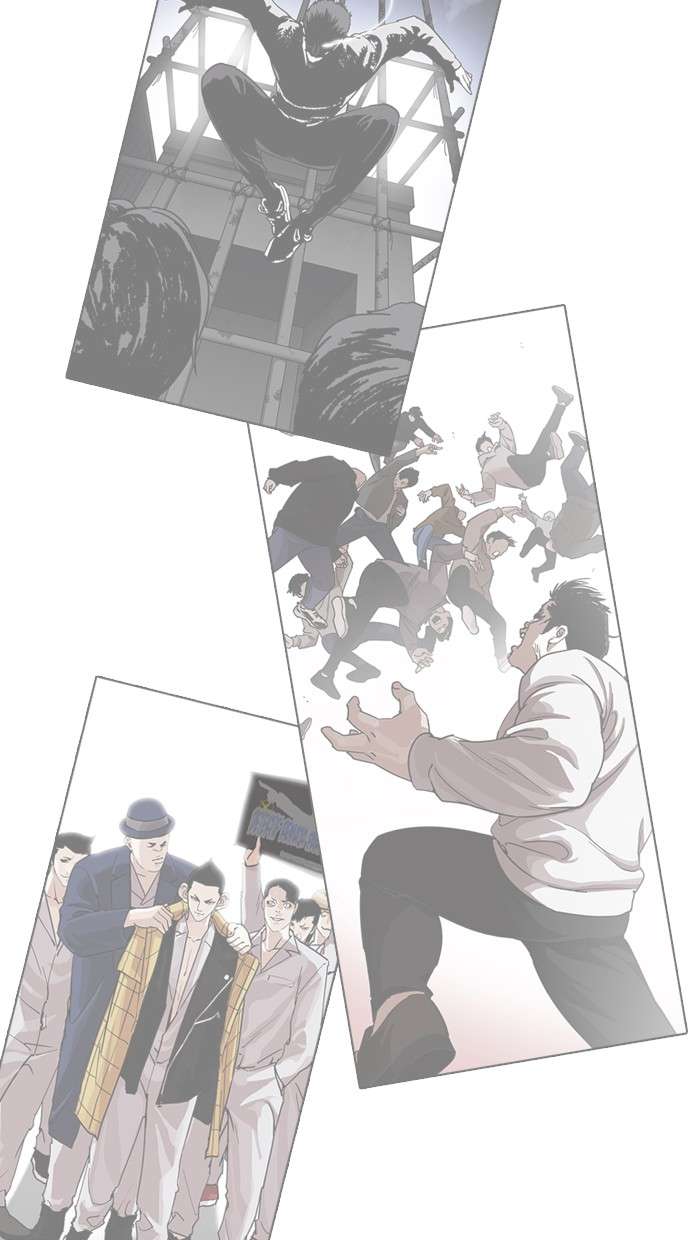 Lookism Chapter 229 Image 96