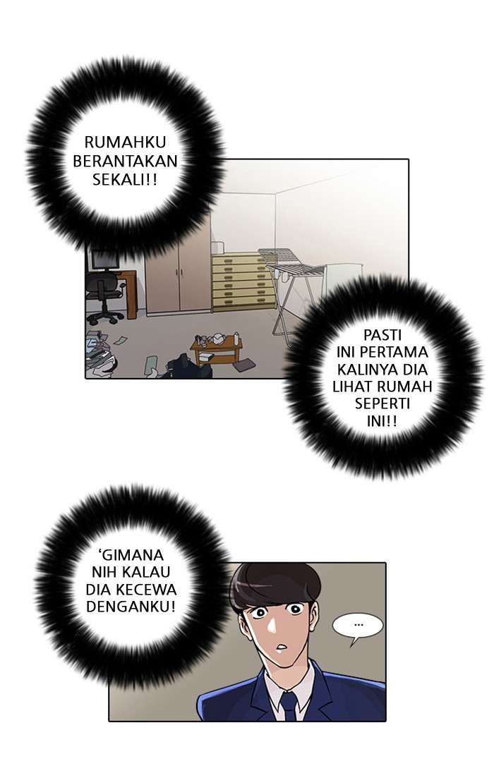 Lookism Chapter 23 Image 5