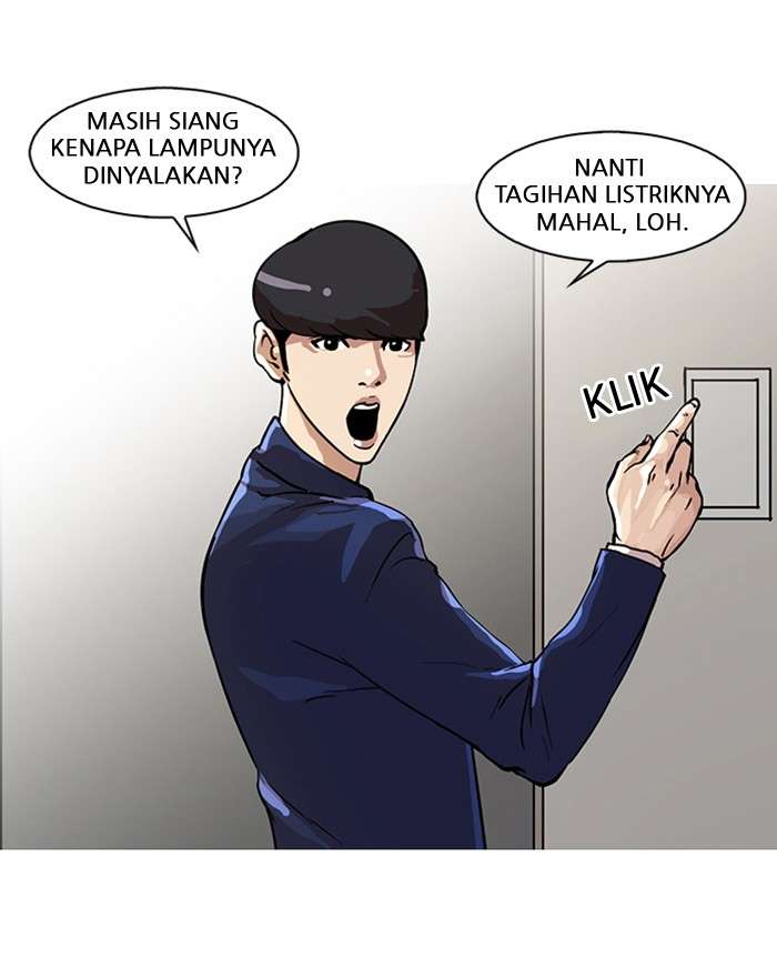 Lookism Chapter 23 Image 7