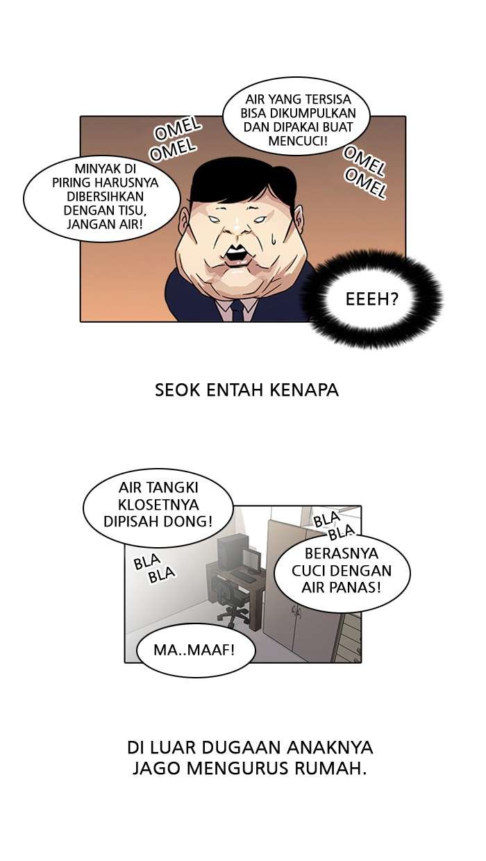 Lookism Chapter 23 Image 8