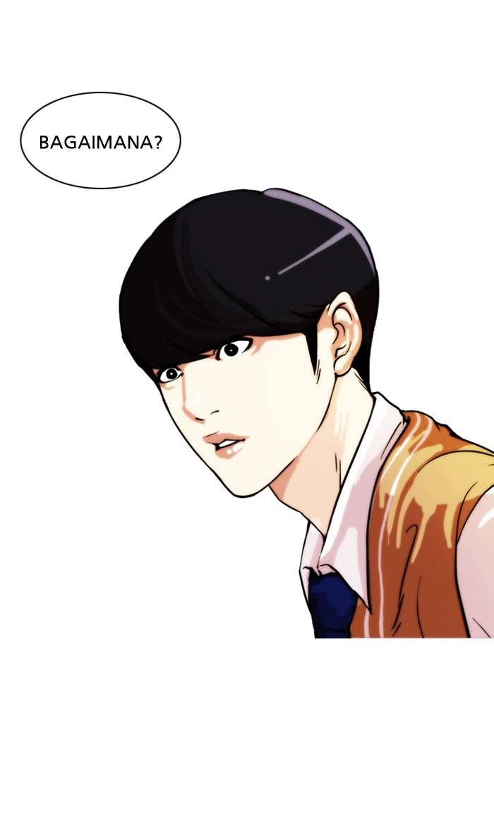 Lookism Chapter 23 Image 10