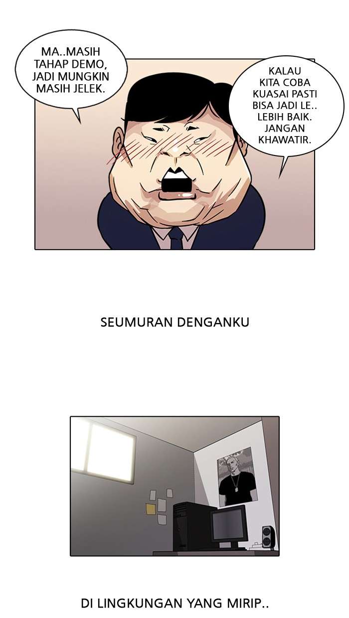 Lookism Chapter 23 Image 12