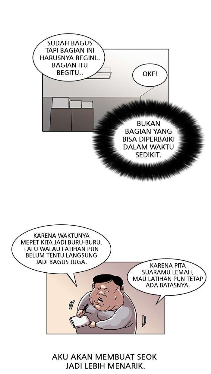 Lookism Chapter 23 Image 20