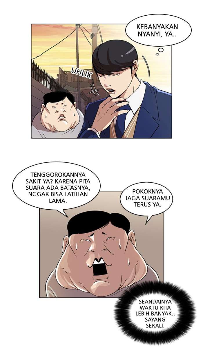 Lookism Chapter 23 Image 23