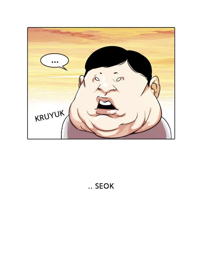 Lookism Chapter 23 Image 31