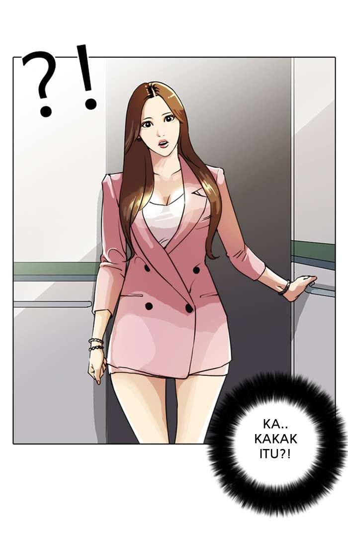 Lookism Chapter 23 Image 40