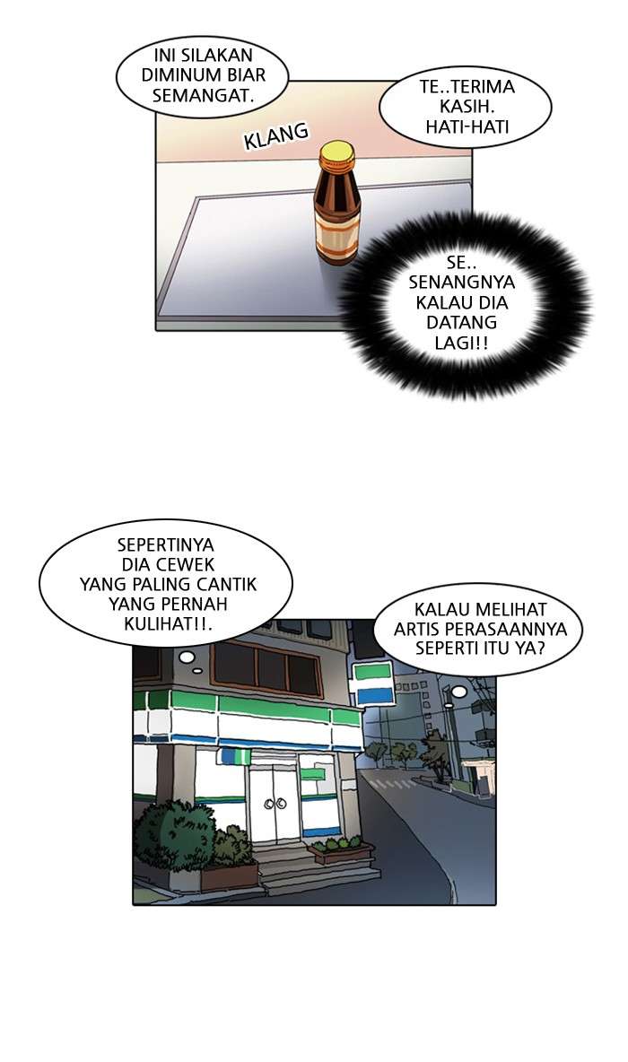 Lookism Chapter 23 Image 46