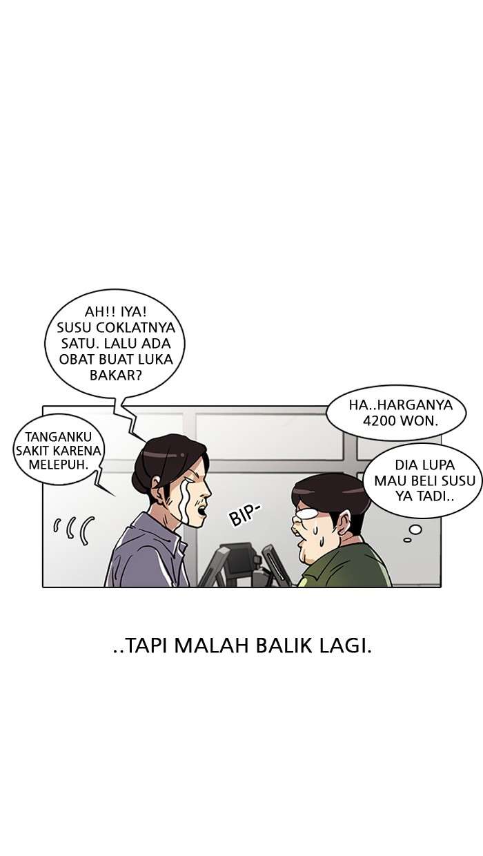 Lookism Chapter 23 Image 78